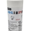 크린코리아 이미지