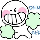 유토피아영수학원