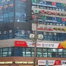 법률사무소등불 이미지