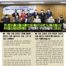 서울신용보증재단 노동조합 이미지