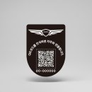 모비스 정비센터 | 제네시스 G80 1년 유지비와 후기(실제 1년 주행 경험)