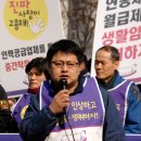 미래노동조합 이미지
