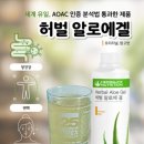 좋다카더라 이미지