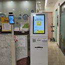 옥계연합소아청소년과의원 이미지