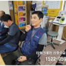 창원크레인 이미지
