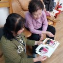 동선동희망경로당 이미지