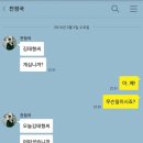 태형상사 네이버블로그