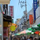 GS25 신창점 이미지