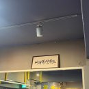 언더복싱박스 이미지