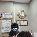 회전초밥예서
