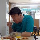 유성분식 이미지