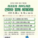 서부도서관 이미지