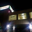 남태령원주추어탕 이미지