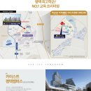 모아맨S