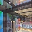 건대예쁨주의쁨의원 이미지