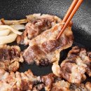 바로찜