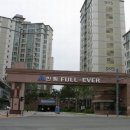 판교원공인중개사사무소 이미지