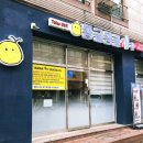 평택 키토김밥 맛집 동글동글김란