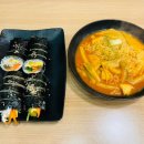 유드림분식