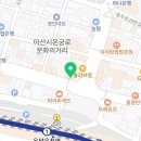 24시무인편의점온양