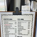 카페넵