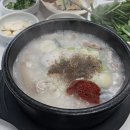 통일로순대국 이미지