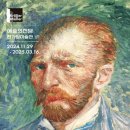 플라이미술학원 이미지