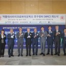 한양대(약학관) 이미지