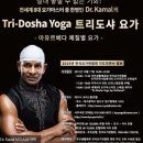 크리스탈 호텔 이미지
