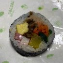 고봉민김밥인 마리나점 이미지