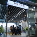 줄리어드뮤직케어링