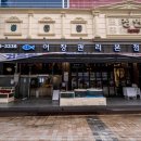 고잔역 2번 출구 이미지