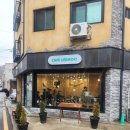카페리무