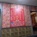 신세계짬뽕 | 정관 신세계짬뽕 중식 코스처럼 즐긴 점심특선 후기