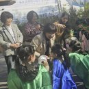 사랑유치원 이미지