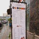 빙수당송정화봉점