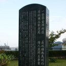 고르다네일