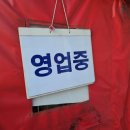 광택아세차하자