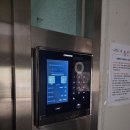 마곡수명산파크7단지-1 | 디지털도어락 스마트홈 브로에서 마곡수명산파크7단지아파트 비디오폰 교체 후기 :