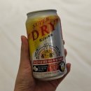 CU연수행운점 이미지