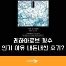 아로브 이미지