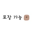 병아리김밥하단아트몰링점 이미지