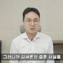 이진호 이미지