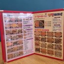 황철수피자(남서원점) 이미지