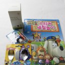 로보키즈 이미지