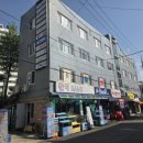 송삼례중화요리