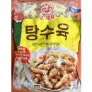 1k탕수육