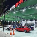 유천 더워시 24시 셀프세차장 이미지