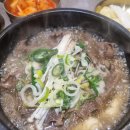 한현상회 이미지