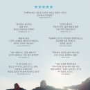 비라이즈 - 달서구 성당로 213 | 비라이즈